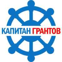 Капитан Грантов 67fa463c47c70.jpeg