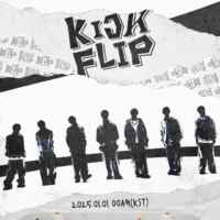 KickFlip • JYP NEW BOY GROUP 67f8bb5b8ea37.jpeg