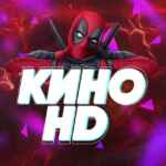Кино на вечер🍿 67f7a87c4fa93.jpeg
