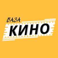 КиноБаза 67f7a458a183f.jpeg