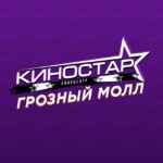 КиноСтар | Grozny Mall 67f7a95a515f4.jpeg