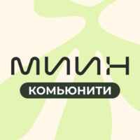Клуб нутрициологов 67f8f91e9610e.jpeg
