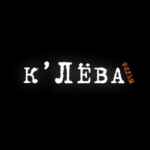 Клёвафильм 67f7a3c39f407.jpeg