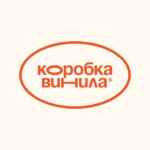 Коробка винила 67f8b469a9a8f.jpeg