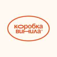 Коробка винила 67f8b469a9a8f.jpeg