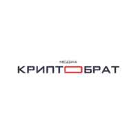 КРИПТОБРАТ МЕДИА 67f8ff95b3db5.jpeg