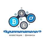 Криптопатолог | Новости | Инвестиции 67f8f4273d117.jpeg