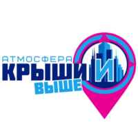 Крыши и Выше 67f953a86d553.jpeg