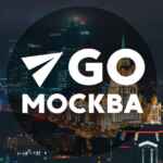 Куда пойти в Москве 67fb752520fe2.jpeg