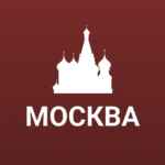 Куда сходить Москва 67fb775ee7554.jpeg