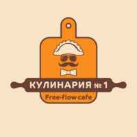 Кулинария Мира 67f957306dd7b.jpeg