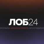 Лабораторія Онлайн Бізнесу 67f575e3501b3.jpeg