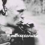Лик Войны 67fa14ff1f240.jpeg