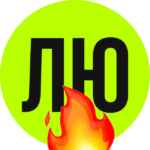 Людочка, дизайн! 67f8c6d70c6eb.jpeg