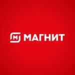 Магнит 67f951692dab8.jpeg