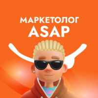 Маркетолог Автосуши 🍣 67f956c18c9b8.jpeg