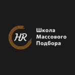 Массовый HR 🖤🧡🤍 67fa57f3ba2d1.jpeg