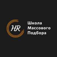 Массовый HR 🖤🧡🤍 67fa57f3ba2d1.jpeg
