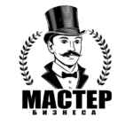 Мастер Бизнеса 67f56ee474125.jpeg