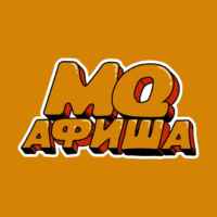 Медиум Кволити | Афиша 67f5636118508.jpeg