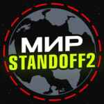 Мир standoff 2 67f8429ea0b21.jpeg