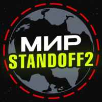 Мир standoff 2 67f8429ea0b21.jpeg