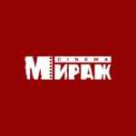 Мираж Синема 67f7a3a914be4.jpeg