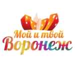 Мой и твой Воронеж 67fa131cb0b2b.jpeg
