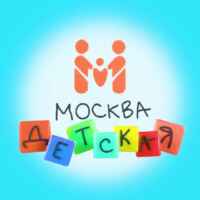 Москва детская | Афиша 67fb765ecf33d.jpeg