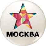 Москва | Куда сходить? 67f9529b9fd57.jpeg
