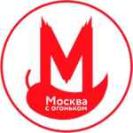 Москва с огоньком 67fa0f4b345ea.jpeg