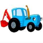 Мультфильмы 🚙 Синий трактор и другие 67f79c736bc63.jpeg