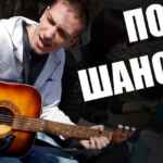 Музыка ♫ Шансончик ♫ Блaтняк ♫ 67f8a9f4225aa.jpeg