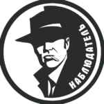 Наблюдатель 67fa12c0183e6.jpeg