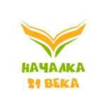 НАЧАЛКА 21 ВЕКА 67fa539e970cb.jpeg