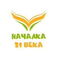 НАЧАЛКА 21 ВЕКА 67fa539e970cb.jpeg