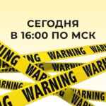 ноо — биология егэ 67fa4804791e8.jpeg