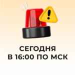 ноо — химия егэ 67fa4cf120a61.jpeg