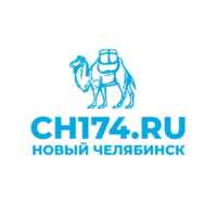 Новости Челябинска 67fa14527903e.jpeg