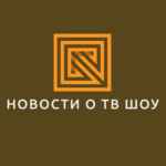 НОВОСТИ О ТВ ШОУ | Выжить в Самарканде | Сокровища Императора | Последний герой 67f7aefc6374e.jpeg
