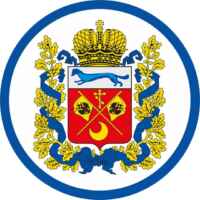 Новости Оренбурга и Области 67fa14413961f.jpeg