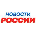 Новости России Сегодня Сейчас 67fa0f6dcc6c6.jpeg