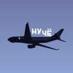 Ну чё, народ, погнали! 67fb7541b3c2d.jpeg