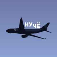 Ну чё, народ, погнали! 67fb7541b3c2d.jpeg