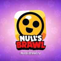 Null’s Brawl | Нулс Бравл 67f837418cca3.jpeg