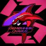 Обменный пункт Qvarus 67f8f866a3dc4.jpeg
