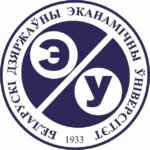 Официальный канал БГЭУ 67fa57a8dc24d.jpeg