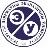Официальный канал БГЭУ 67fa57a8dc24d.jpeg