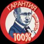 ОТВЕТЫ НА УСТНОЕ СОБЕСЕДОВАНИЕ 2025 67fa57c5c80f3.jpeg