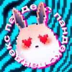 Пандекс 🐰 67f83dfb9fc92.jpeg
